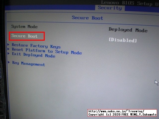Lenovo ThinkCentre M75qの BIOSを簡単にアップデートする方法、写真付き解説手順