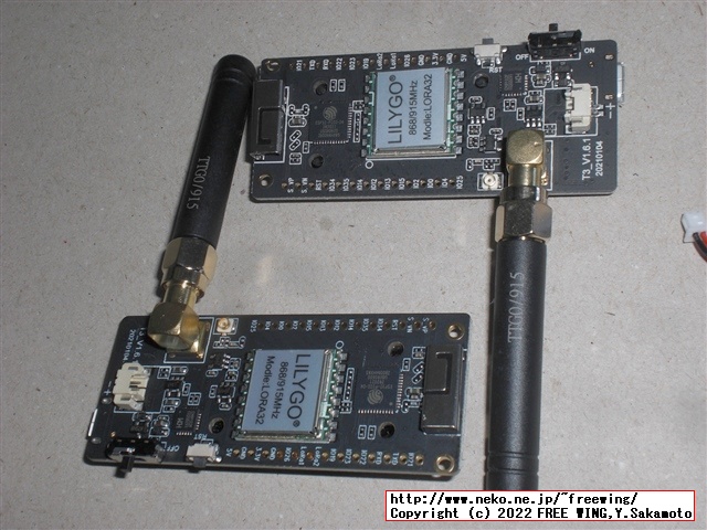 LilyGO ESP32 LoRa SX1276を買ってみた