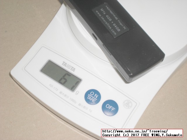 MoreFine M1s Weight