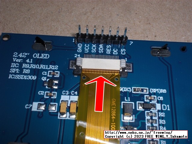 2.4インチの大画面 OLED SSD1309を SPI接続から I2C接続に改造する方法