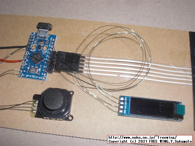 QMK firmwareの Joystick機能を使って PSP-2000で Gameコントローラを実装してみるテスト