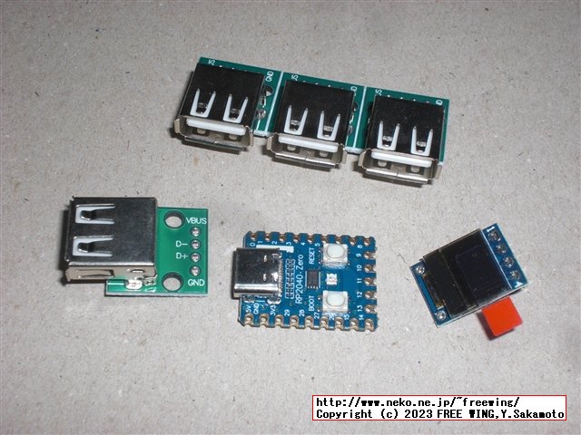 QMV VIA RP2040 Keyboard Quantizer Miniの私家版の基板写真