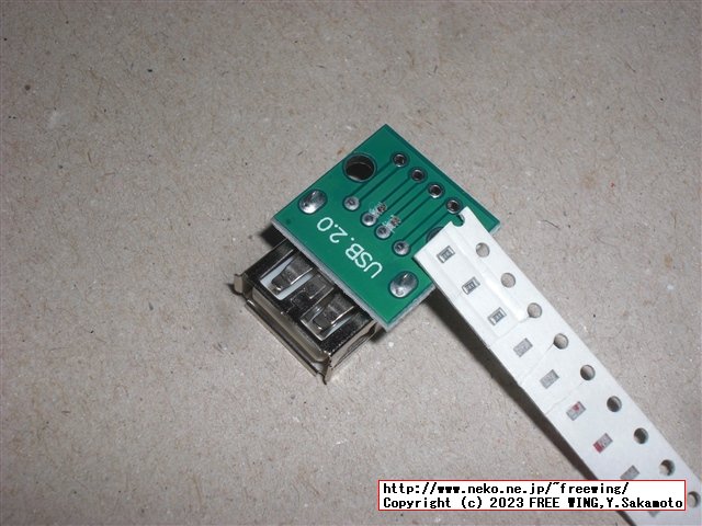 QMV VIA RP2040 Keyboard Quantizer Miniの私家版の基板写真