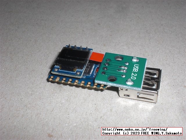 QMV VIA RP2040 Keyboard Quantizer Miniの私家版の基板写真