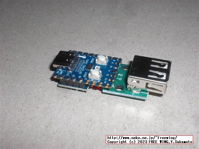 QMV VIA RP2040 Keyboard Quantizer Miniの私家版の基板写真