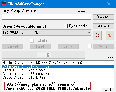 microSD 32GB