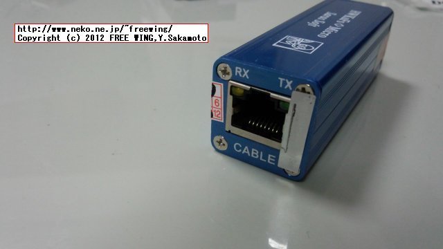 HWKuFs BOX