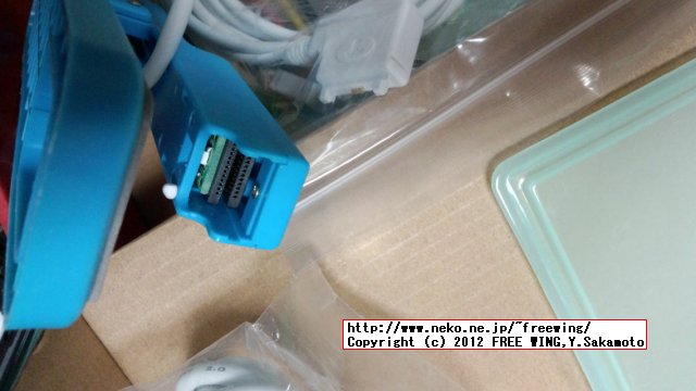 NOKIA TOOL