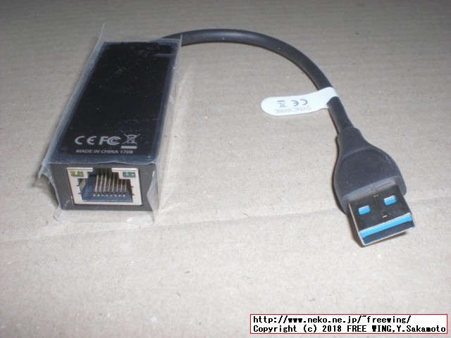 Syncwire USB 3.0 ギガビット対応 LANアダプタ、Windows、Mac対応