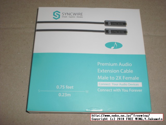 SW-SC024 Syncwire 高音質ステレオミニプラグ オーディオ分配ケーブル