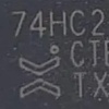 Nexperia Logo