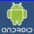Google Androidの多機種、多解像度端末向けの開発 TIPS