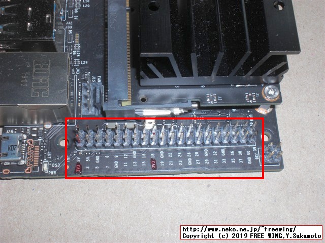 Jetson Nanoの GPIO