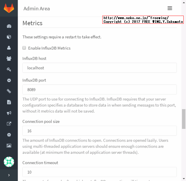 GitLab CE版 - Admin Area - Settings