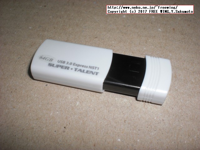 SUPERTALENT USB3.0フラッシュメモリ 64GB ST3U64NST1