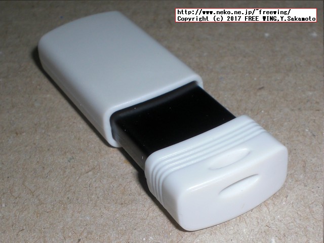 SUPERTALENT USB3.0フラッシュメモリ 64GB ST3U64NST1