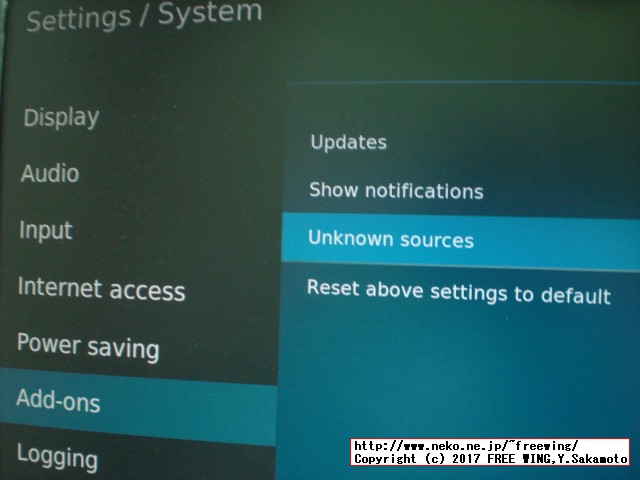 OpenELEC、LibreELEC、OSMC、XBian用のアダルト向けの 18禁プラグインの設定方法