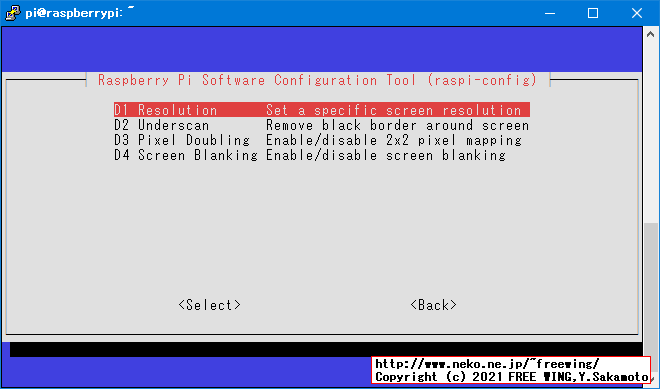 Raspberry Pi Setting HDMI Resolution via raspi-config