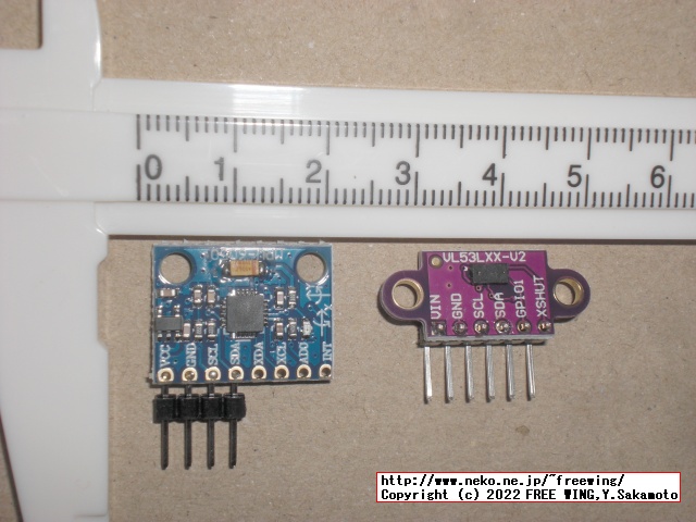 Raspberry Piの I2C機能を有効にして GPIO端子に VL53L0X ToFセンサモジュール基板を接続する
