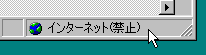 私の場合はこんな感じにカスタマイズしています