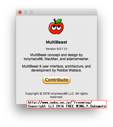 MultiBeast