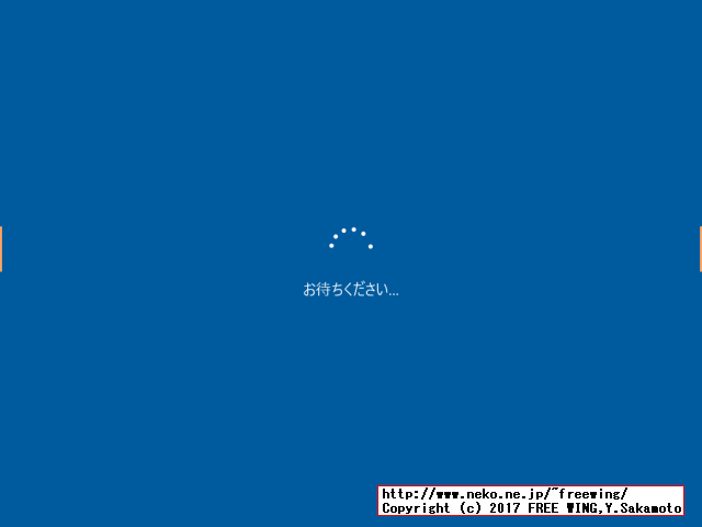 Windows 10 UnAttend Install Example autounattend.xml