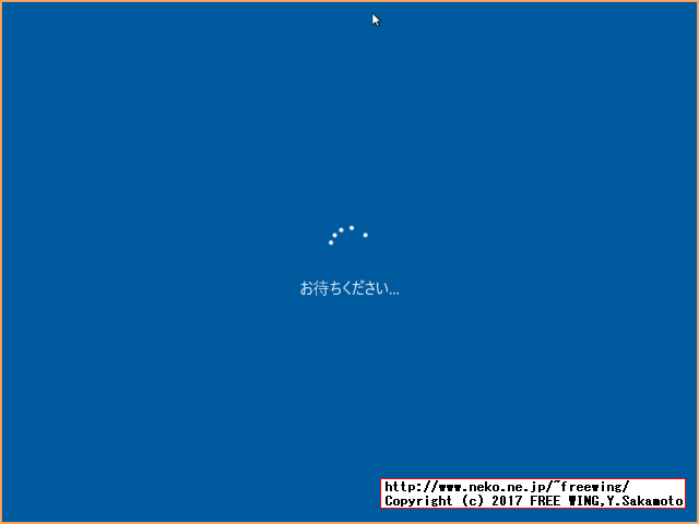 Windows 10 UnAttend Install Example autounattend.xml