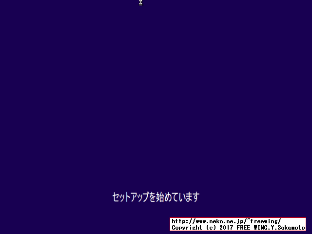 Windows 10 UnAttend Install Example autounattend.xml