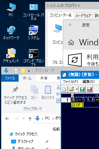 MS UI Gothic