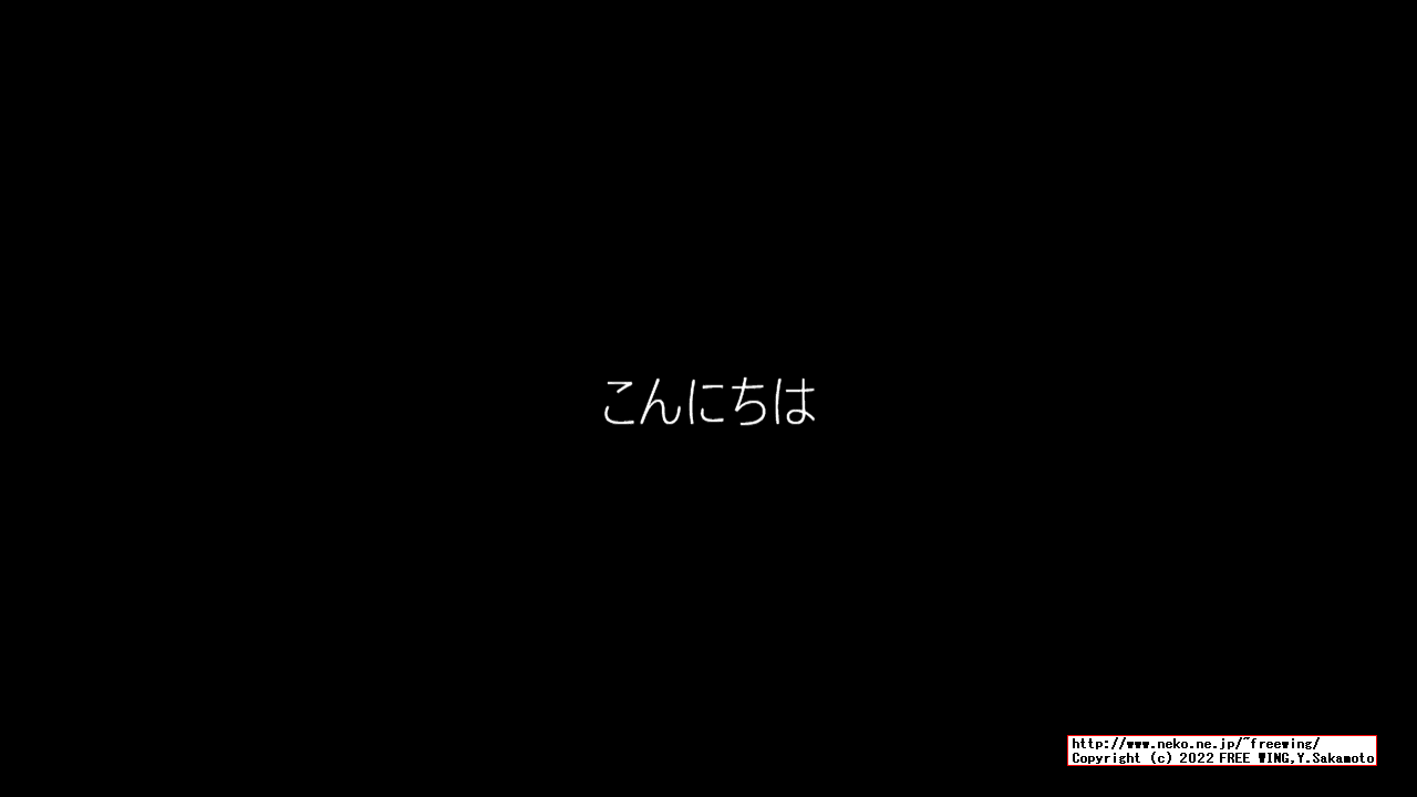 Windows 10の管理者アカウントを Windowsにログインしないで直接有効にする方法