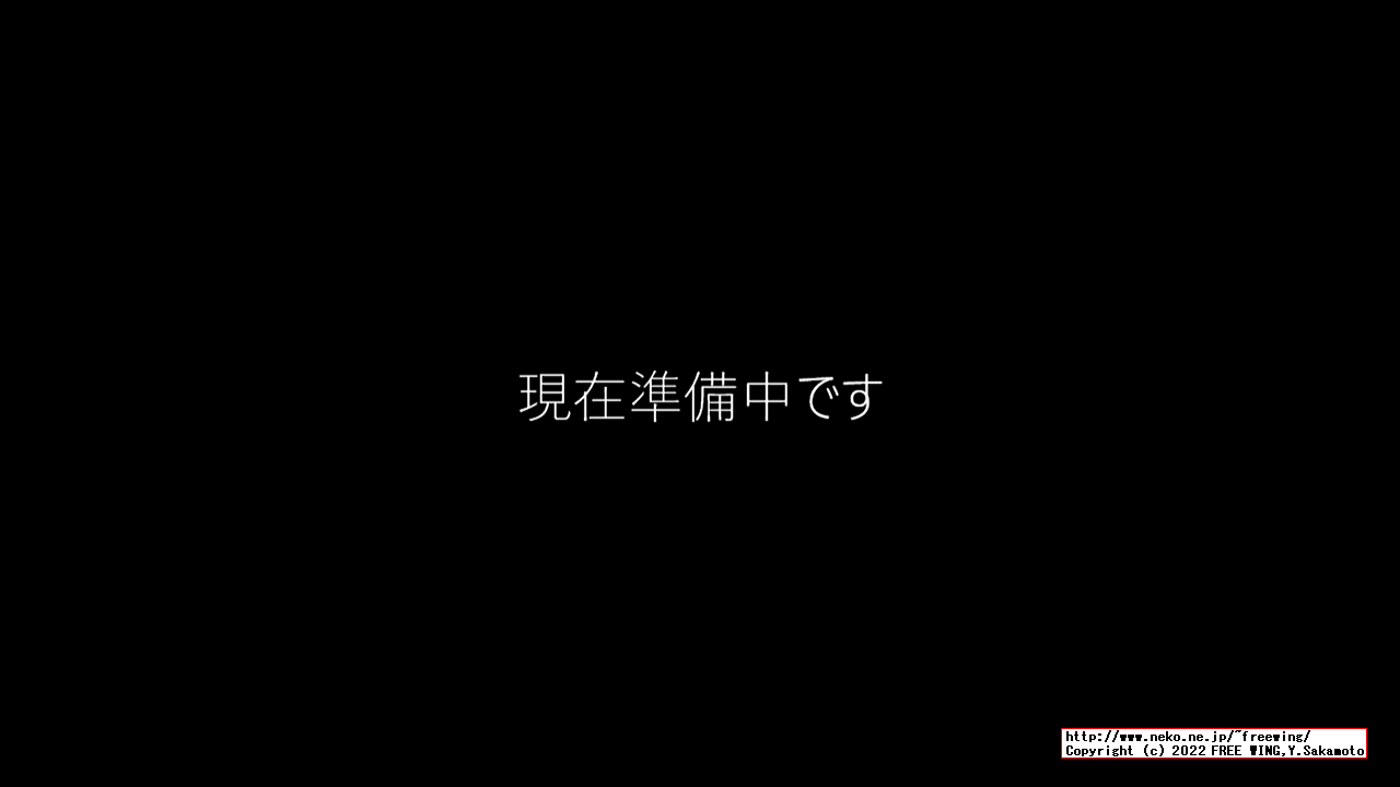 Windows 10の管理者アカウントを Windowsにログインしないで直接有効にする方法