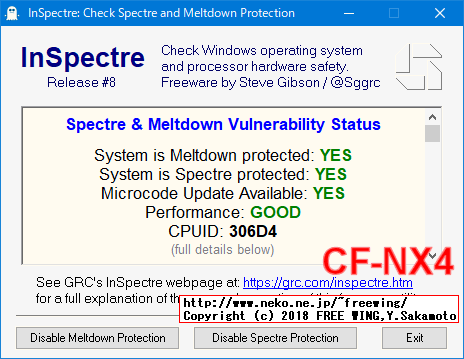 Panasonic Let's note CF-NX4 CF-NX4EDHCS Meltdownと Spectreの脆弱性をチェック