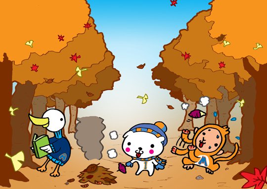 はっぴーず劇場