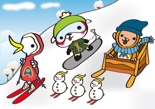 はっぴーず劇場