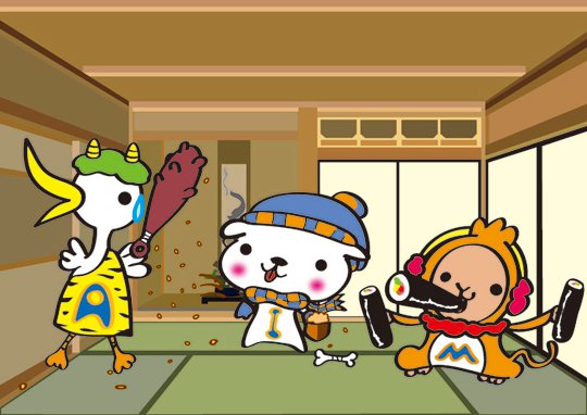 はっぴーず劇場