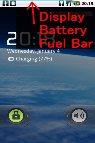 Android Battery Fuel Gauge Bar