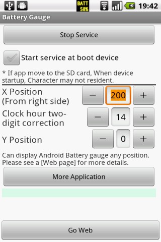 Android Battery Fuel Gauge Status Bar