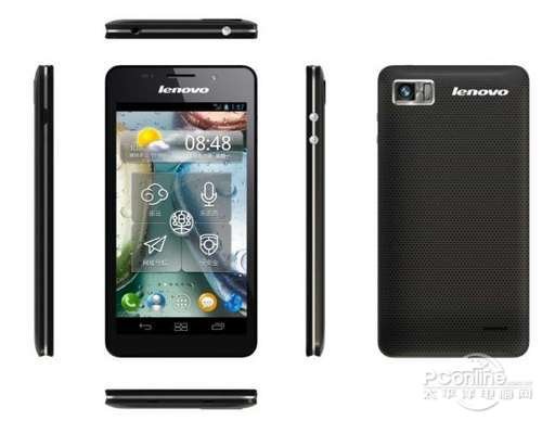 Lenovo IdeaPhone K860 楽Phone