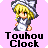 東方Project キャラクター時計 ２ Touhou Clock