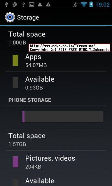 iHD S3 MINI I8190 Galaxy S3 mini clone
