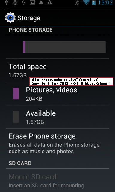 iHD S3 MINI I8190 Galaxy S3 mini clone