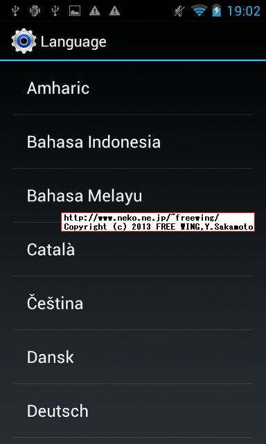 iHD S3 MINI I8190 Galaxy S3 mini clone