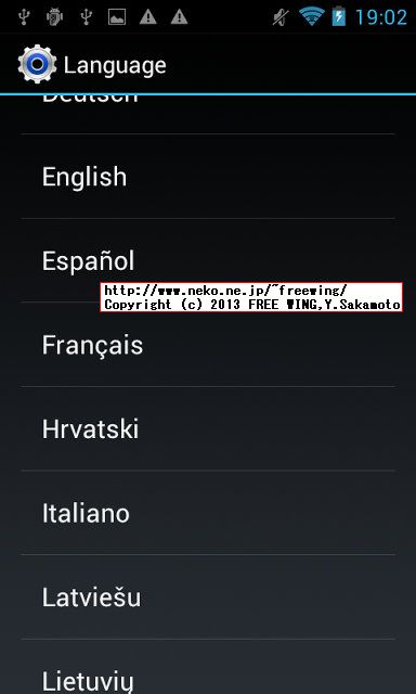 iHD S3 MINI I8190 Galaxy S3 mini clone