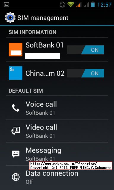 iHD S3 MINI I8190 Galaxy S3 mini clone