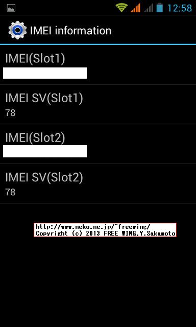 iHD S3 MINI I8190 Galaxy S3 mini clone