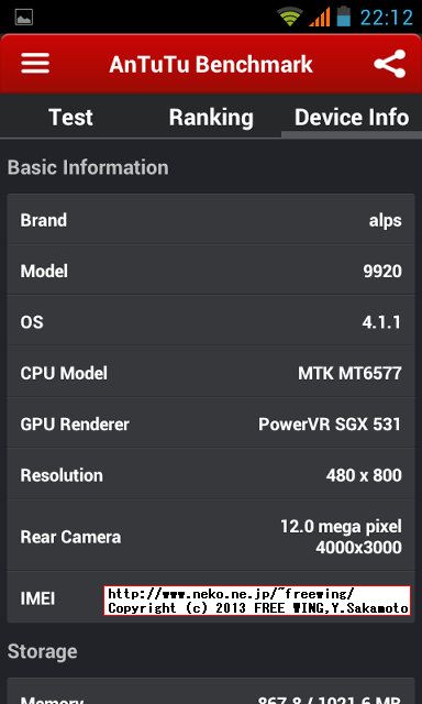 iHD S3 MINI I8190 Galaxy S3 mini clone