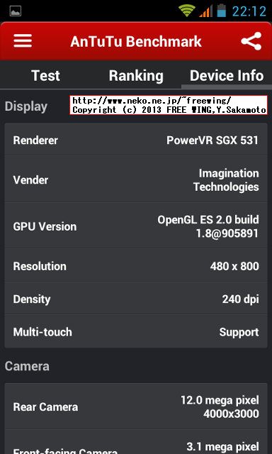iHD S3 MINI I8190 Galaxy S3 mini clone