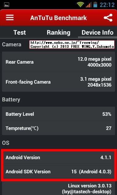 iHD S3 MINI I8190 Galaxy S3 mini clone