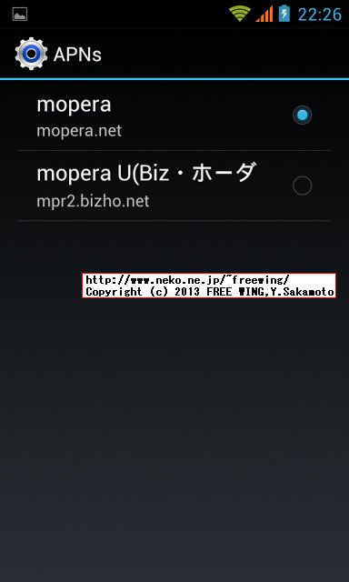 iHD S3 MINI I8190 Galaxy S3 mini clone