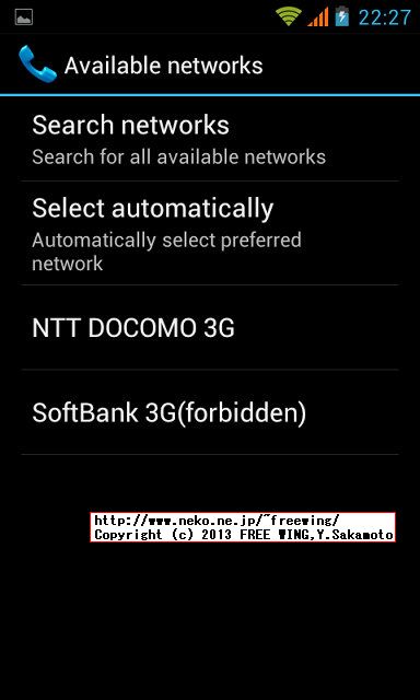 iHD S3 MINI I8190 Galaxy S3 mini clone